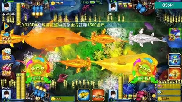 Bắt đầu B52, trải nghiệm game tuyệt đỉnh với chiến thuật thông minh